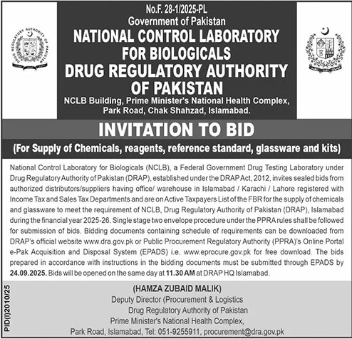 National Control Laboratory for Biological Islamabad Tender Notice